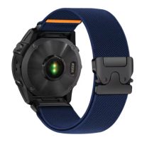 eses Curea elastică din nylon pentru Garmin - Culoarea Albastră, QuickFit 26 mm