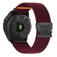 eses Curea elastică din nylon pentru Garmin - Culoarea Violeta, QuickFit 26 mm