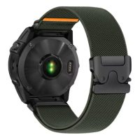 eses Curea elastică din nylon pentru Garmin - Verde, QuickFit 26 mm