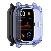 Cadru din silicon pentru Amazfit GTS - Albastră