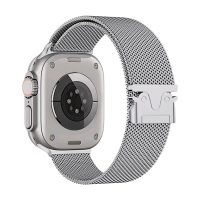 Bratara Milanese cu catarama pentru Apple Watch - Argintie lucioasă, 38mm, 40mm, 41mm