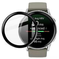 Peliculă de protecție pentru Garmin Venu 4 45mm