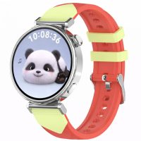 eses Brățară sport din silicon pentru Huawei Watch GT 5 41mm și GT 6 41mm - Roșu-galben, 18 mm