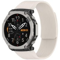 Brățară silicoan magnetică - bej, 20 mm