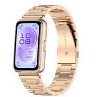 Brățară metalică pentru Huawei Band 11 și Huawei Band 11 Pro - Roz auriu