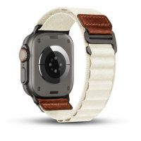brățară alpină pentru Huawei Watch Fit 3, 4, 4 Pro, 5 și 5 Pro - Bej