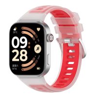 brățară din silicon pentru Xiaomi Redmi Watch 4, 5, 6 și Smart Band 8 Pro, 9 Pro și 10 Pro - Roșu, transparent