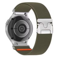 eses Nylonový řemínek se sponou - Verde închis, 20 mm