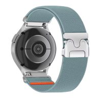 brățară din nylon cu cataramă - Mint, 20 mm