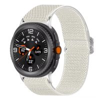 Brățară elastică din nylon eses pentru Samsung Galaxy Watch 8 și 9 - Gri deschis