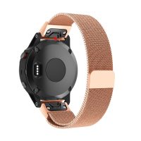 Brățară milaneză pentru Garmin - Roz auriu, QuickFit 20 mm