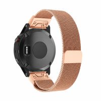 Brățară milaneză pentru Garmin - Roz auriu, QuickFit 20 mm