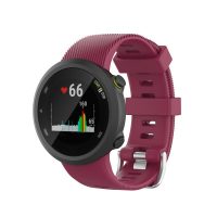 Brățară din silicon pentru Garmin Forerunner 45, Forerunner 45S și SWIM 2 - Verde