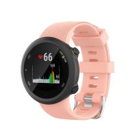 Brățară din silicon pentru Garmin Forerunner 45, Forerunner 45S și SWIM 2 - Roz