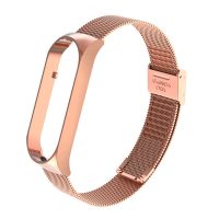 Brățară milano pentru Xiaomi Mi Band 3 și Xiaomi Mi Band 4 - Roz auriu