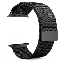 Brățară milaneză eses pentru Apple Watch - Neagră, 42mm, 44mm, 45mm, 49mm