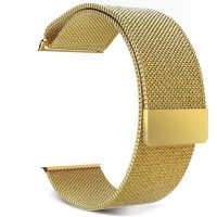 Brățară milaneză eses pentru Apple Watch - Aurie, 42mm, 44mm, 45mm, 49mm