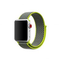Brățară din nylon pentru Apple Watch - Galben deschis 38mm, 40mm, 41mm