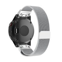 brățară milaneză pentru Garmin - Argintie, QuickFit 22 mm