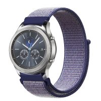 brățară din nylon cu arici - Albastră închisă, 22 mm