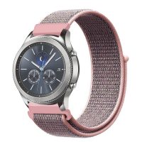eses Brățară din nailon cu arici - Roz, 22 mm