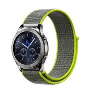 eses Brățară din nailon cu arici - Gri-verde, 22 mm