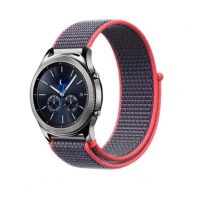 eses Brățară din nailon cu arici - Gri-roz, 22 mm