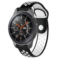 eses Brățară din silicon cu perforații - Negru-alb, 22 mm