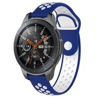 eses Brățară din silicon cu perforații - Albastru-alb, 22 mm