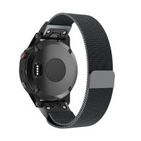 curea Milano pentru Garmin - Neagră, QuickFit 20 mm
