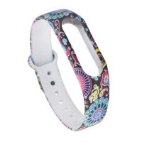 brățară pentru Xiaomi Mi Band 2 - model Pav