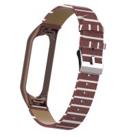 brățară din piele pentru Xiaomi Mi Band 5 și Xiaomi Mi Band 6 - Vzorovană, maro