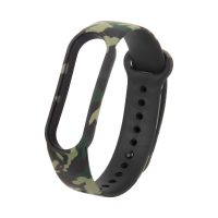 Brățară pentru Xiaomi Mi Band 5, Mi Band 6 și Amazfit Band 5 - Camo verde