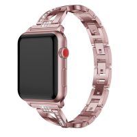 brățara elegantă pentru Apple Watch - Roz 38mm, 40mm, 41mm