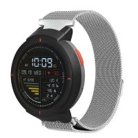eses Brățară milaneză pentru Xiaomi Amazfit Verge - Argintie