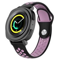 eses Brățară din silicon perforată - Negru roz, 20 mm