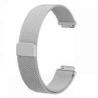Brățară Milanese pentru Fitbit Inspire 1, 2, HR, Ace 2 și 3 - Mărimea S, argintie