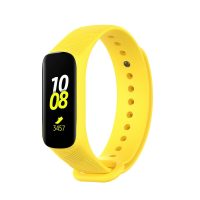 Brățară din silicon pentru Samsung Galaxy Fit E - Galbenă
