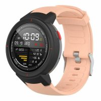 Brățară din silicon pentru Xiaomi Amazfit Verge - Roz