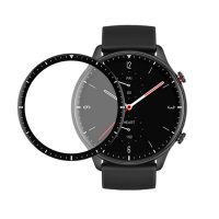 Folie de protecție pentru Amazfit GTR 2