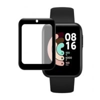Folie de protecție pentru Xiaomi Mi Watch Lite