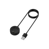 eses Incarcator pentru Garmin cu baza