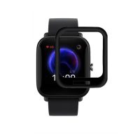 Folie de protecție pentru Amazfit Bip, Bip 1S, Bip Lite