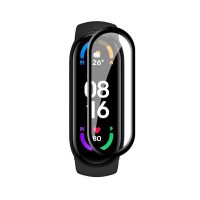 Folie de protecție pentru Xiaomi Mi Band 5 și Band 6