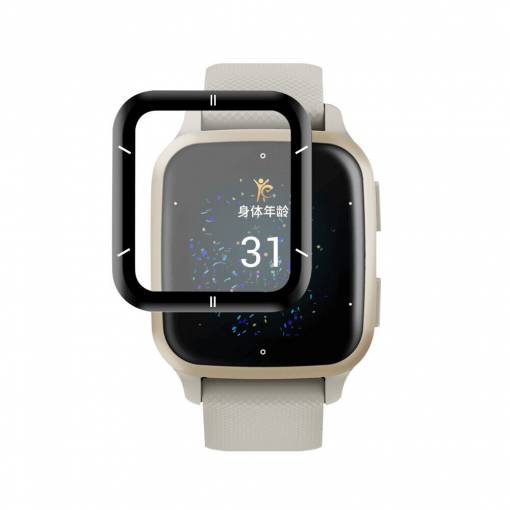Foto - Folie de protecție pentru Garmin Venu SQ 2
