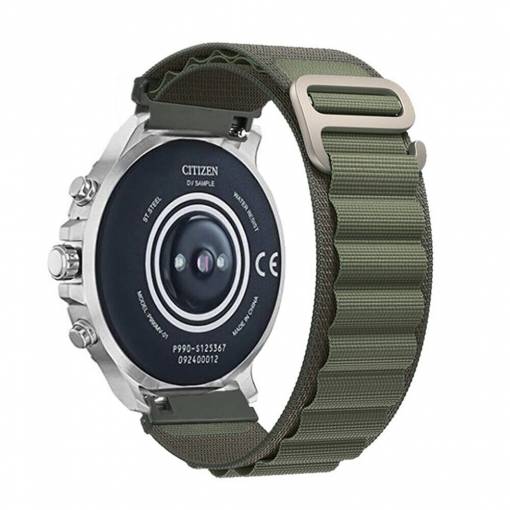 Foto - Mâner Alpine Eses - Verde închis, 22 mm