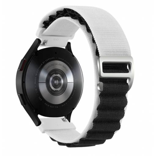 Alb și Negru, 20 mm