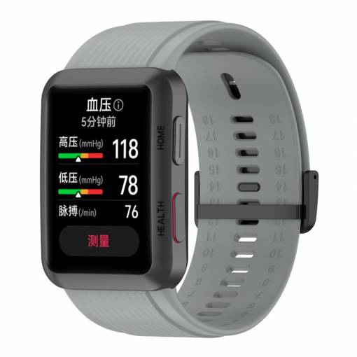 Foto - Curea din silicon eses pentru Huawei Watch D - Gri
