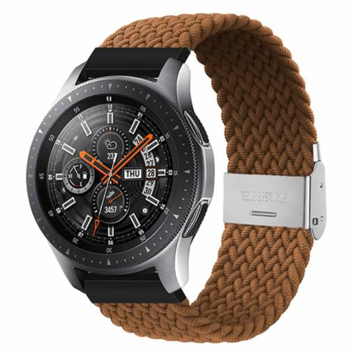 Foto - Brățară din nylon împletit cu cataramă de 20 mm - Maro