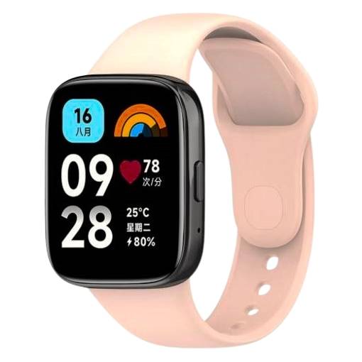Foto - Brățară din silicon pentru Xiaomi Redmi Watch 3 Active - Bej-roz